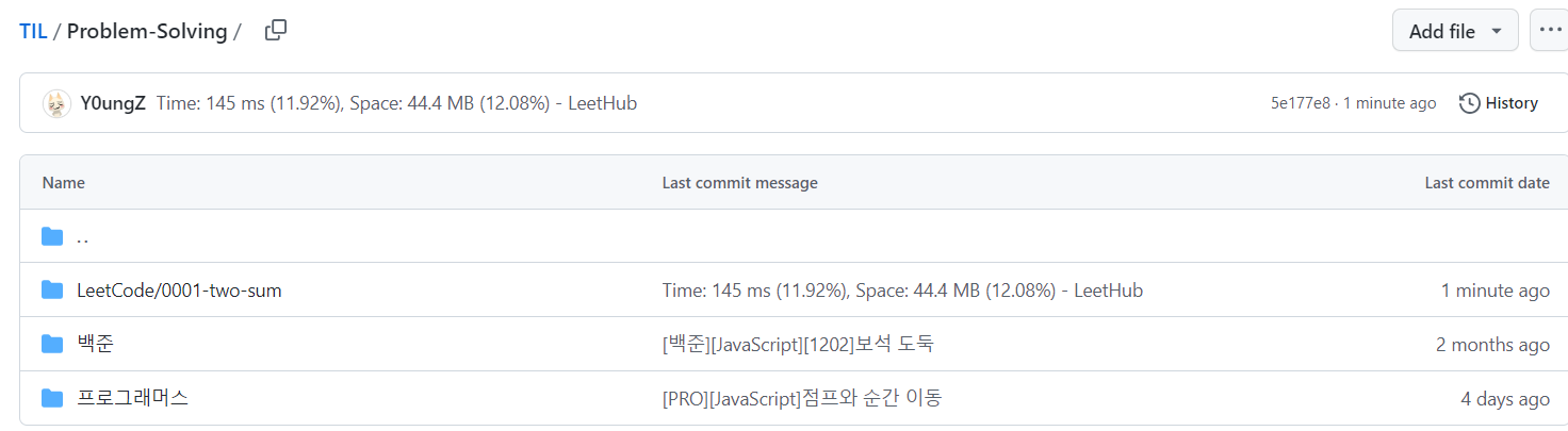 잘 연결된 사진. 폴더 하위를 확인하였다.