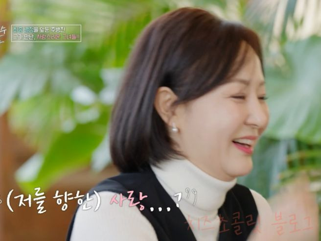 신혜선 변호사 프로필