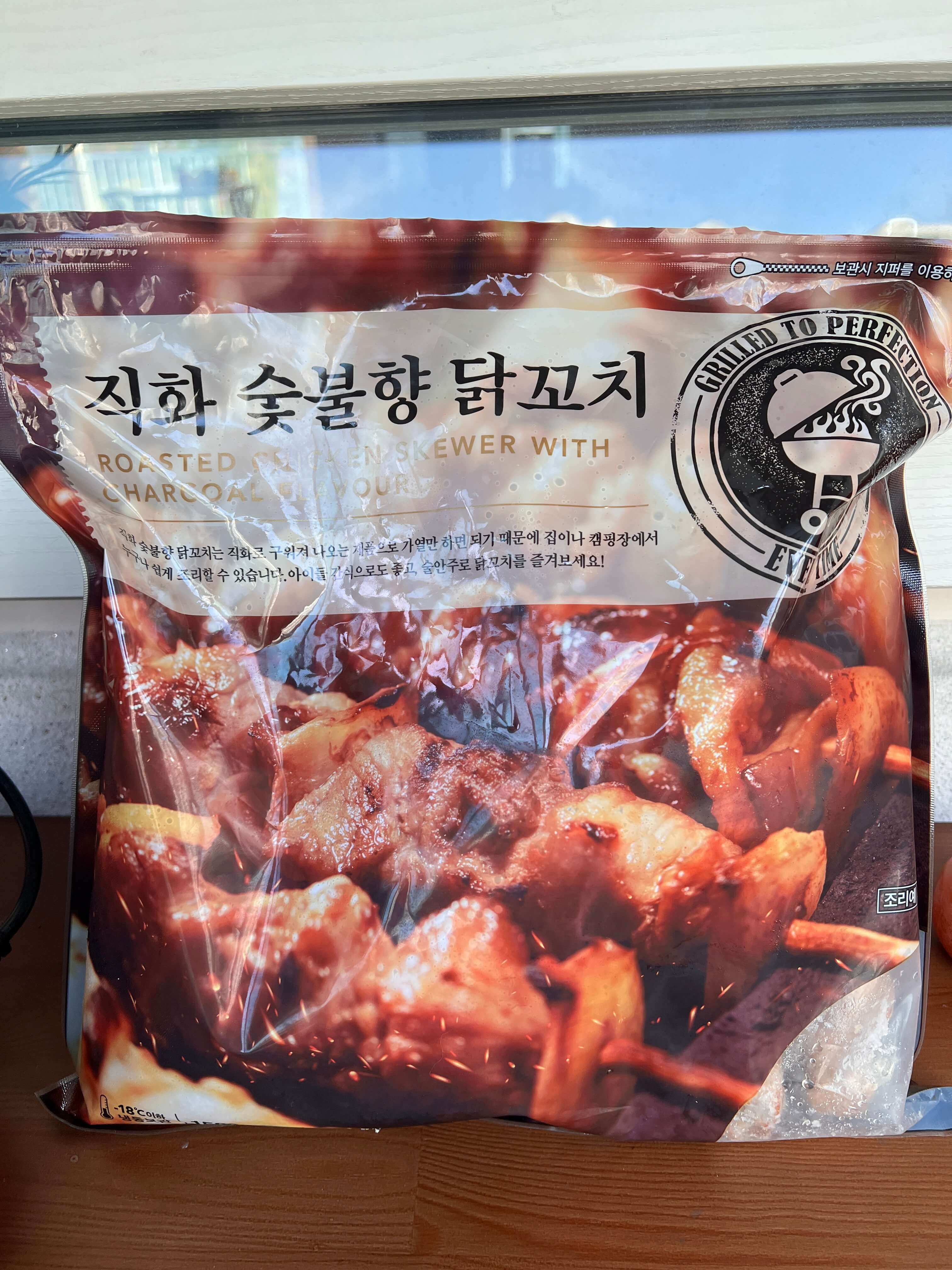 코스트코 직화 숯불향 닭꼬치