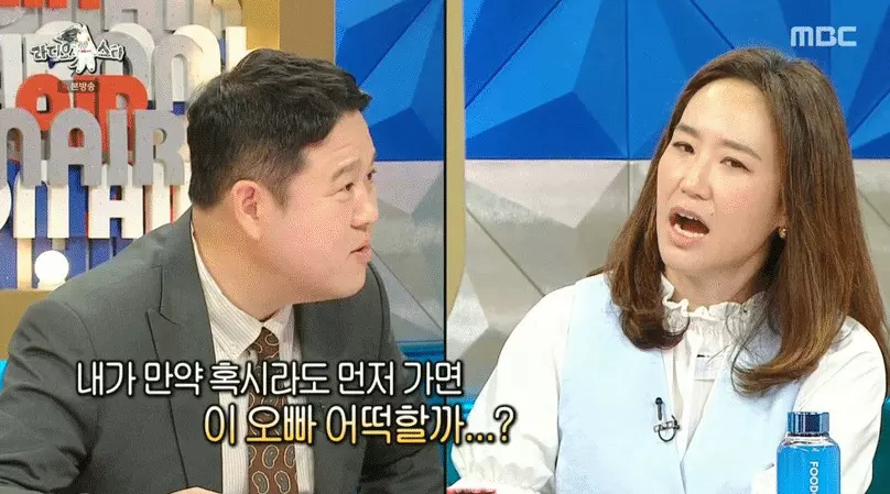 최민수 사망 후, 제2의 인생을 준비한 강주은