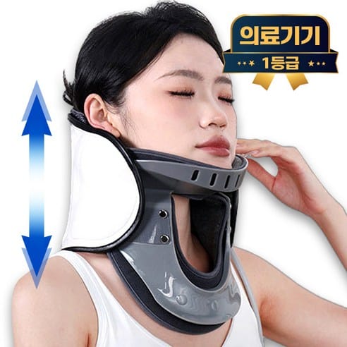 경추견인기 추천 공기주입식 기계식 타입 비교