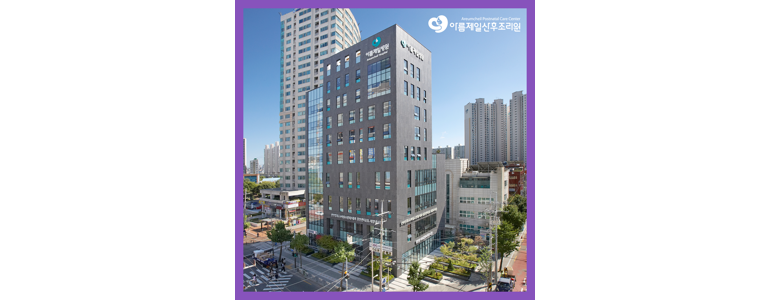 서울 영등포구 산후조리원