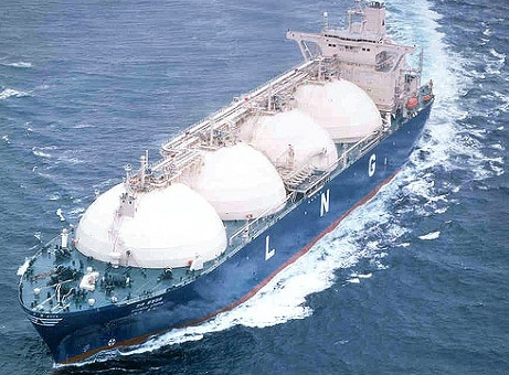 현대 중공업 로고 LND 선박 이미지 입니다.