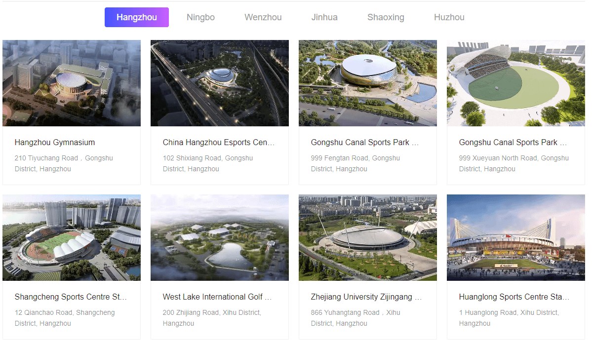 2022-항저우-아시안게임-종목-일정-티켓예매-중계-다시보기