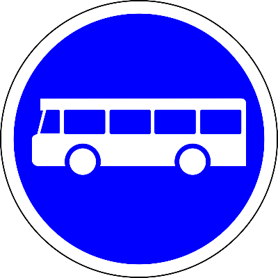 속초 시외&middot;고속버스터미널 예매