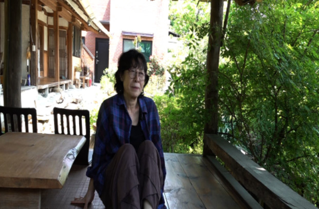 사노라면 지리산 한옥 민박