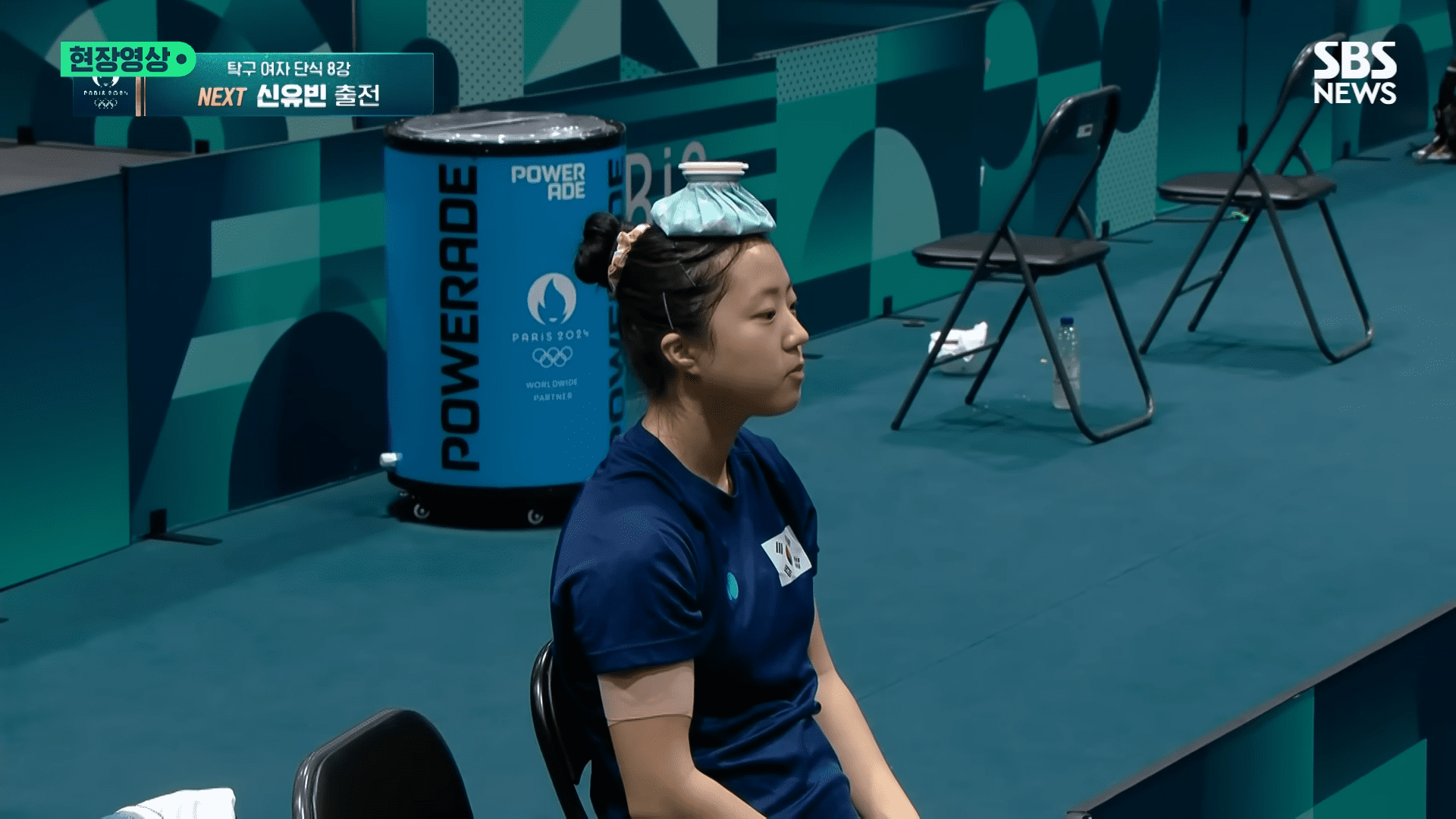 신유빈 먹방 요헤미티 에너지젤 주문 대박