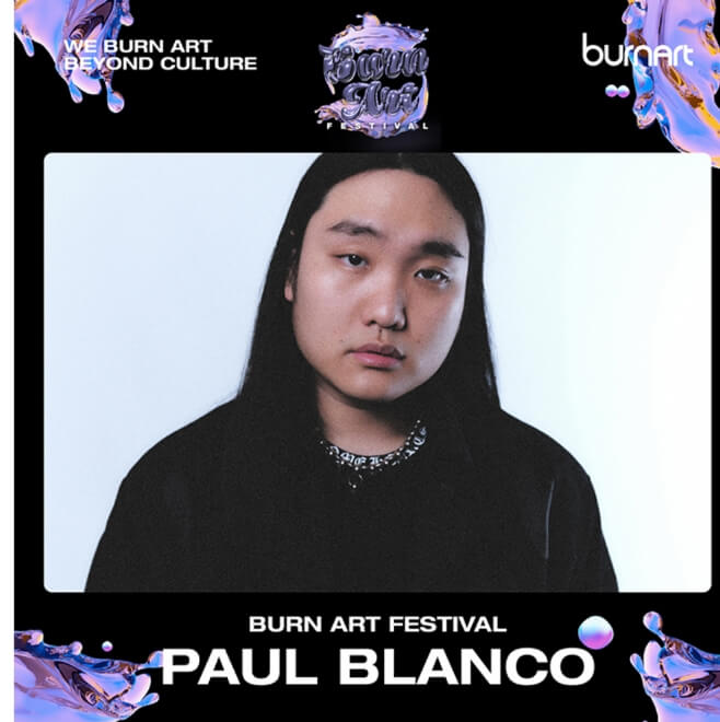 2025_번아트_페스티벌