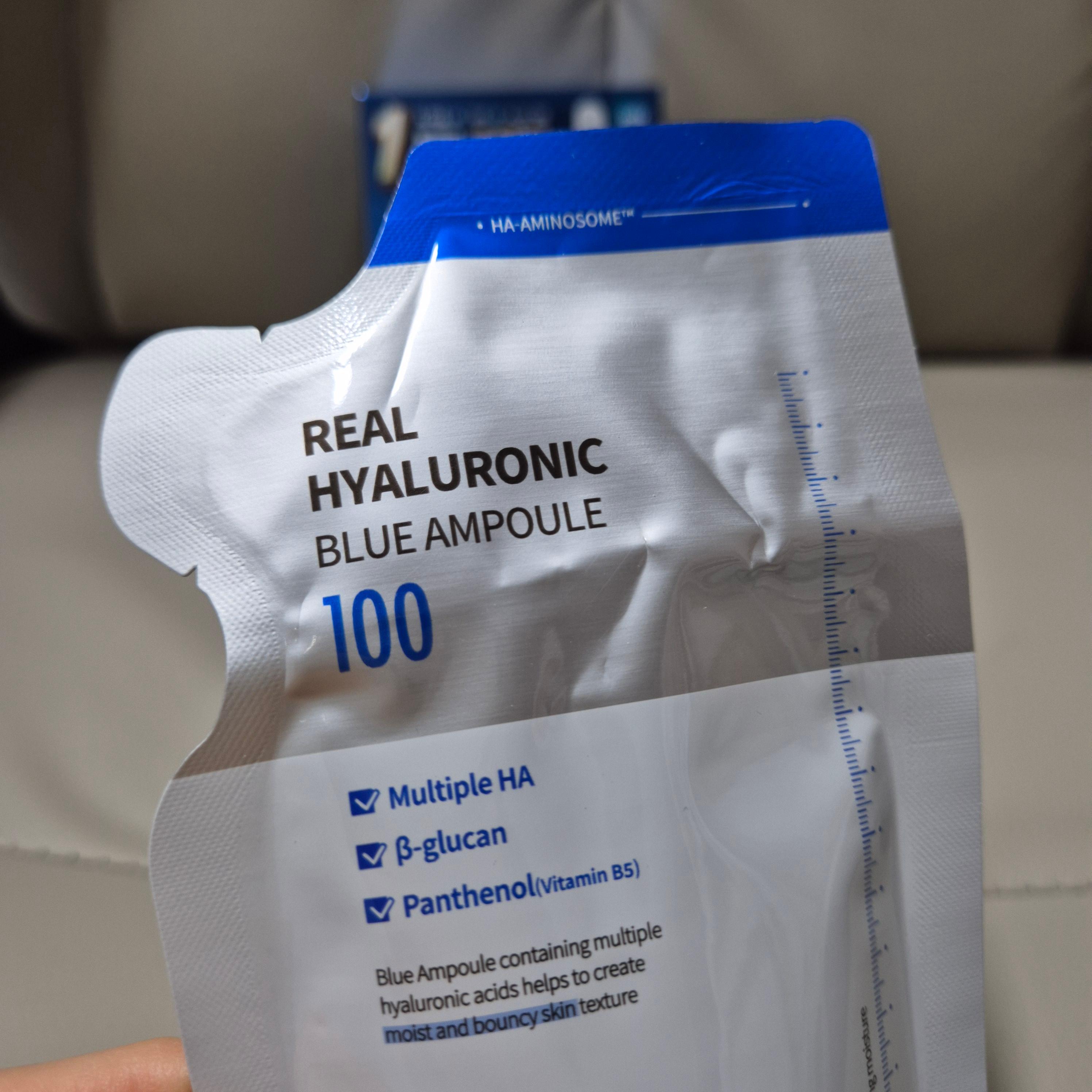 웰라쥬 블루 앰플 리필