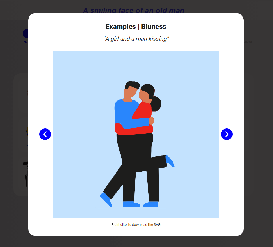 일러스트로크 AI 사용법