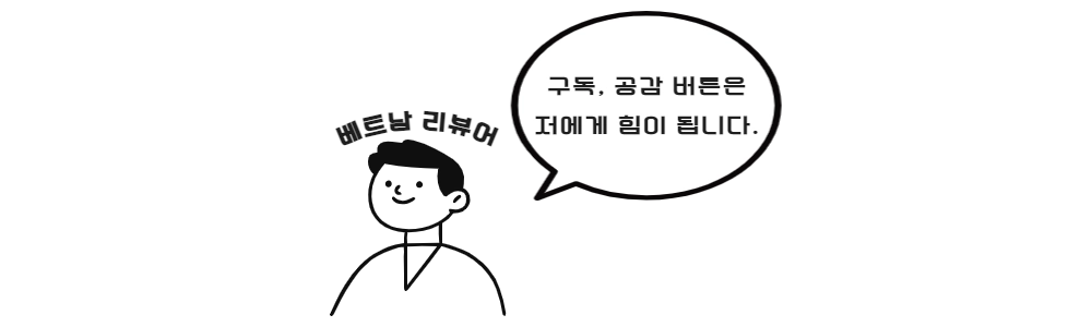 솔하라이프