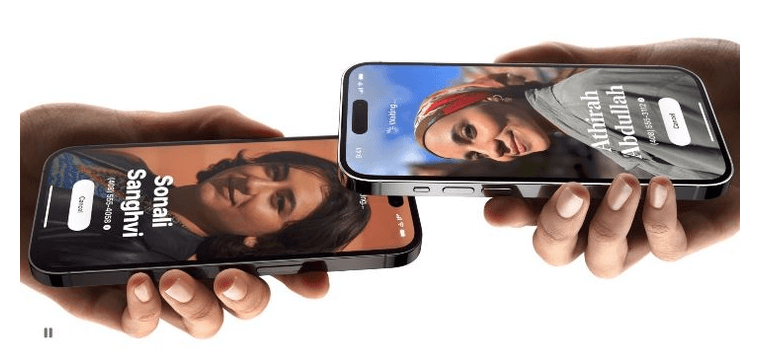 아이폰 iOS 17 네임드롭