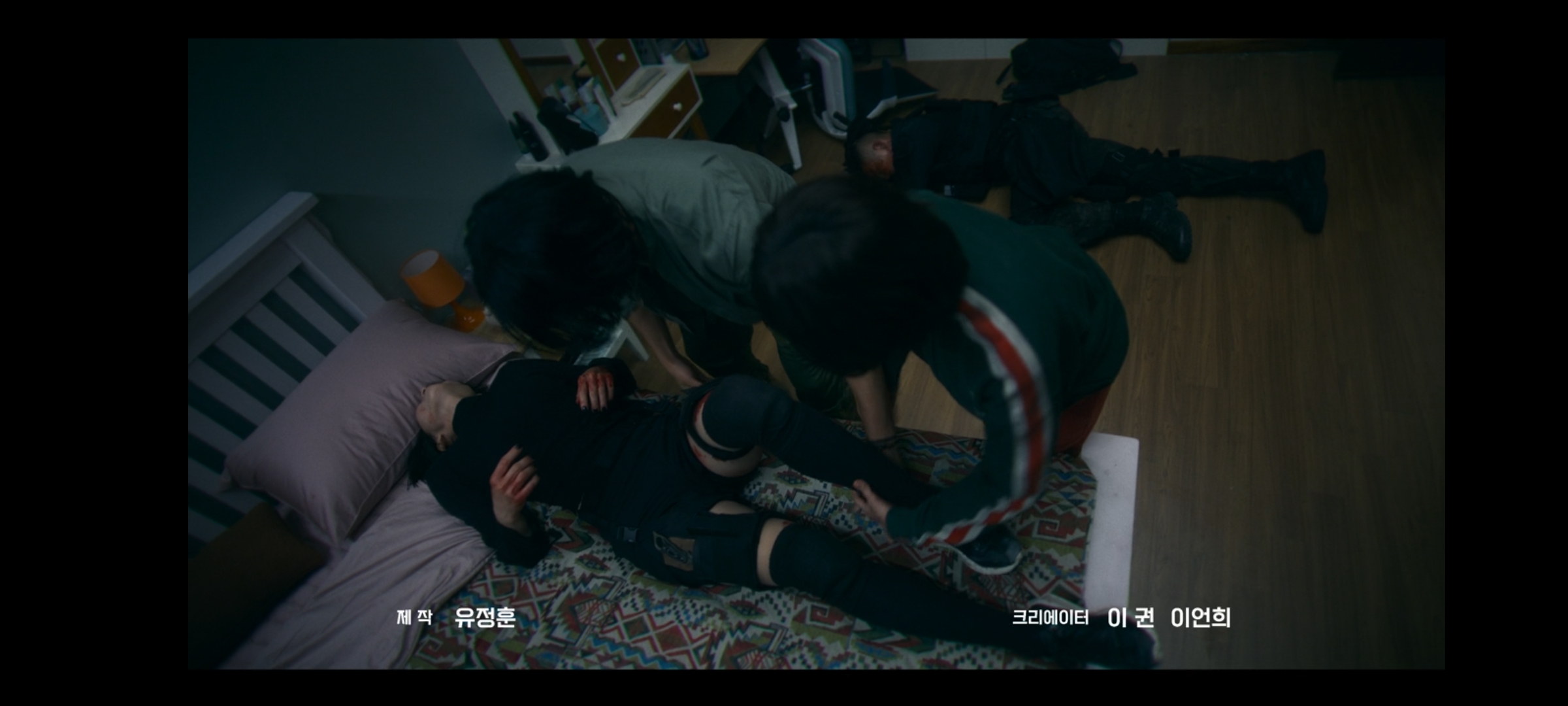 킬러들의 쇼핑몰 8회