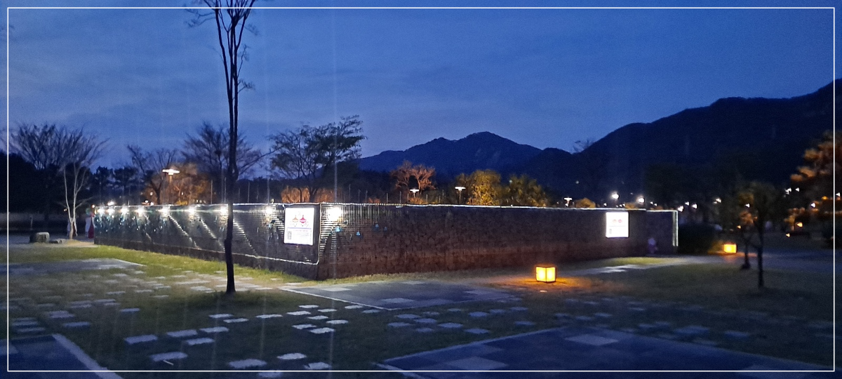 기와미로-야간-풍경