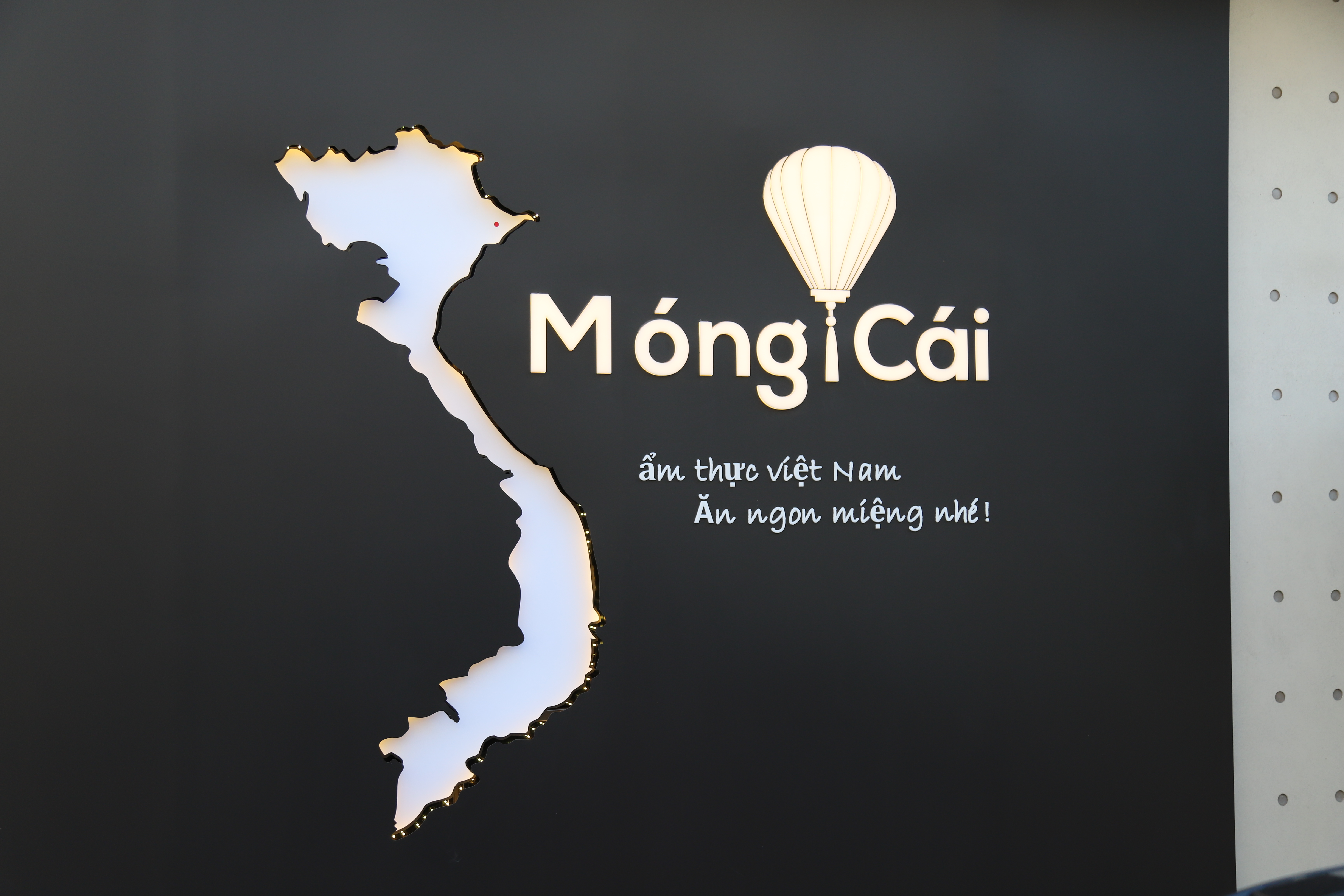 몽까이 광교직영점