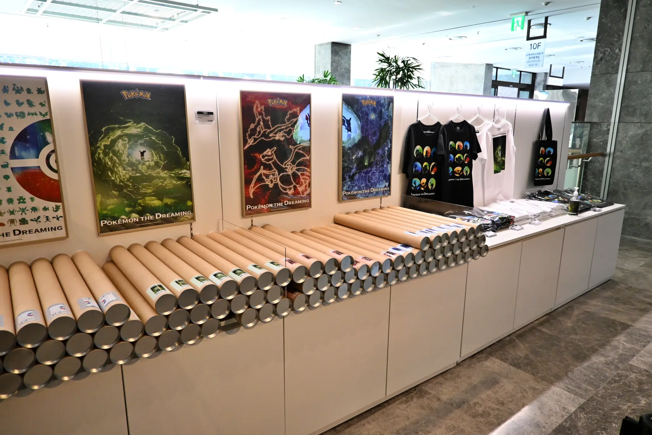 판교 현대백화점 포켓몬 더 드리밍 전시 후기 사진 16