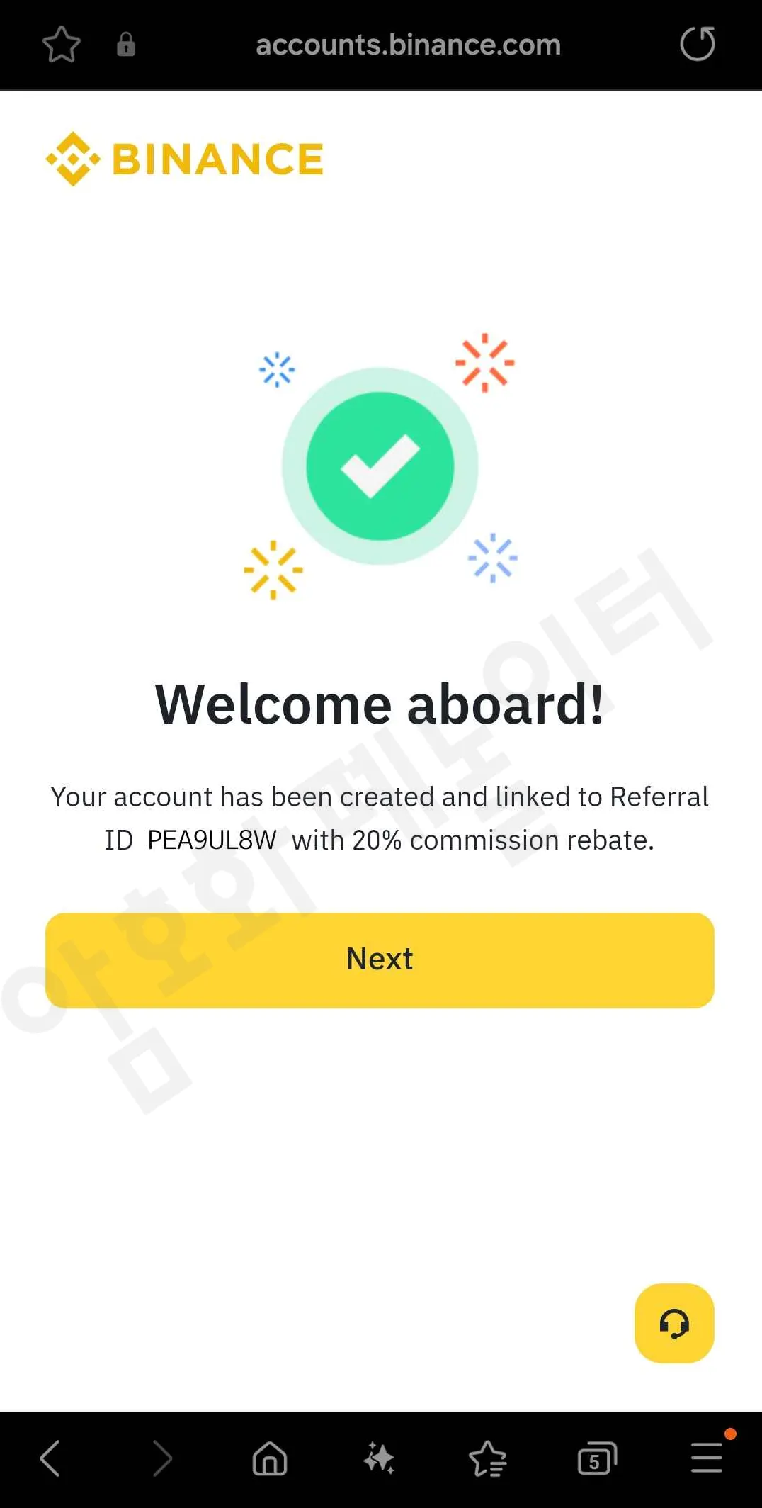 binance referral code