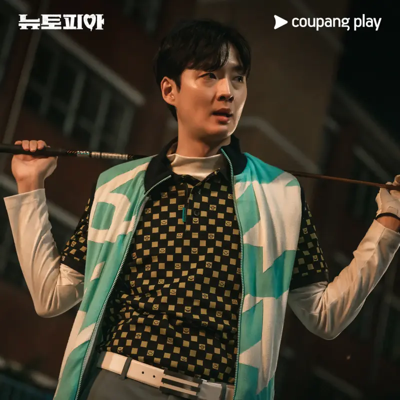 뉴토피아에서 서진욱 역을 맡은 강영석