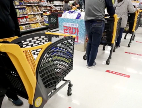 이마트 환불 규정 기간 조건 절차