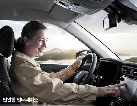  KG모빌리티 코란도 EV