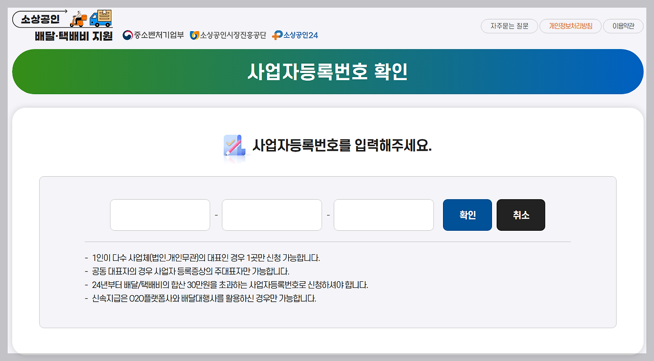 어떤 서류가 필요할까?