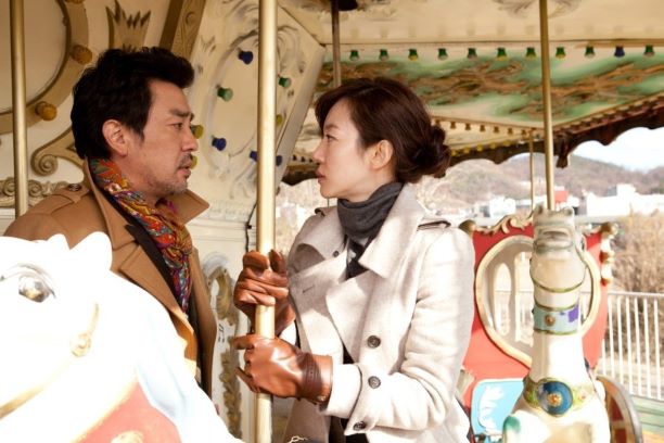 내 아내의 모든것 네이버영화