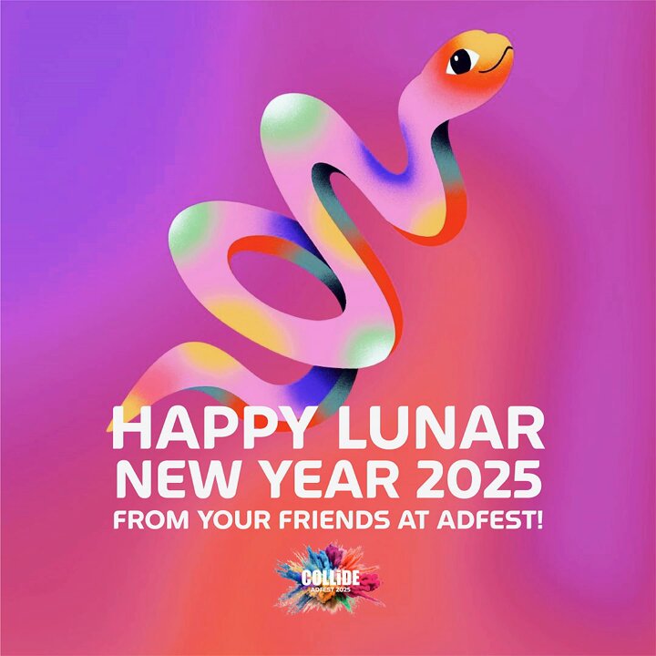 애드페스트 2025(ADFEST) – 태국 광고제 일정, 수상 부문, 한국 기업 성과 총정리