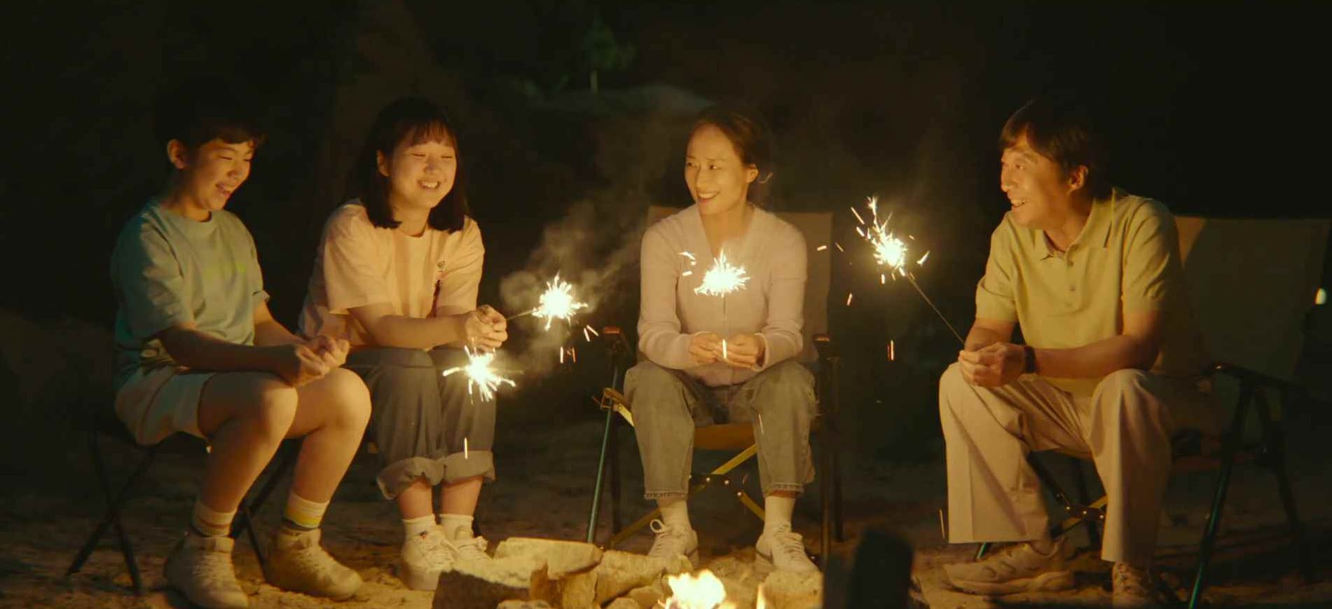 운수오진날_4회