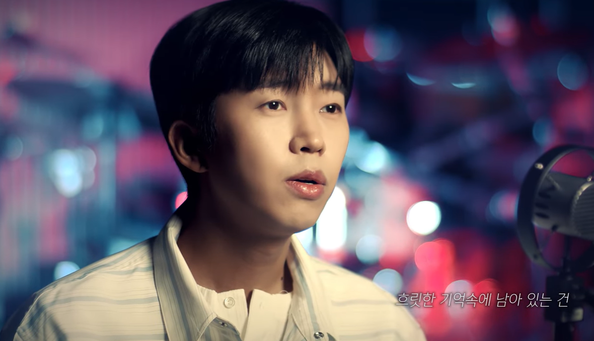 천국보다 아름다운 드라마 출연진 [방송시간 편성표📺]