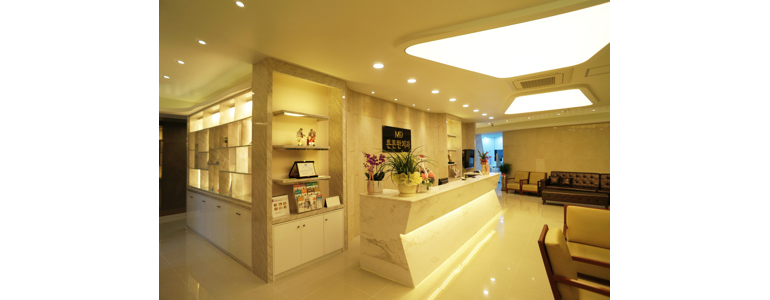 울산 중구 틀니 병원