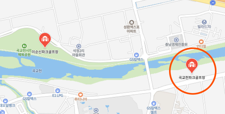 충남 아산시 곡교천파크골프장 소개