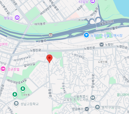 2025년 유망 청약 아파트 : 잠실르엘, 서반포 써밋더힐, 동작 아크로리버스카이