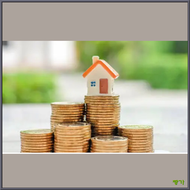 부동산 상속 등기시 필요서류&amp;#44;기한