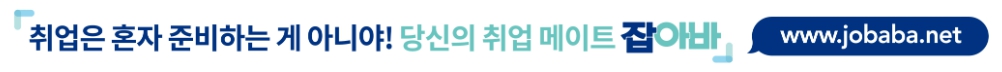 온라인신청