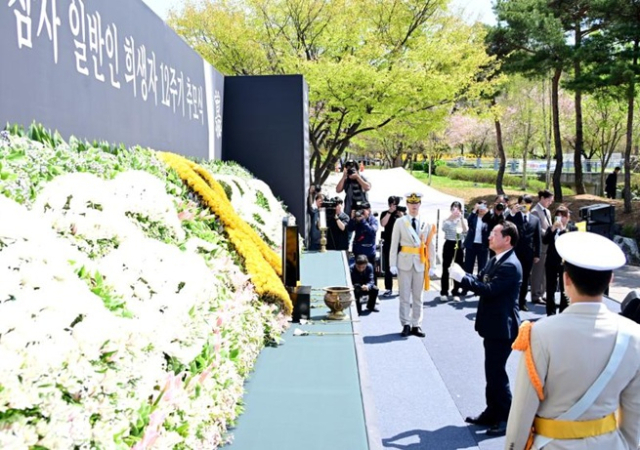 세월호 참사 12주기 선상추모식 및 전국 기억식 현황: 잊지 않겠다는 약속과 안전 사회를 향한 다짐