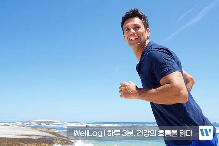 흑염소 진액 효능 효과