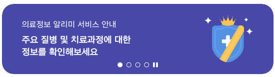 한화생명-보험금-청구-서류-누락-없이-청구-과정-모든것