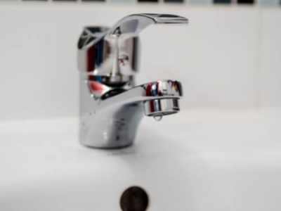 수도세 감면신청