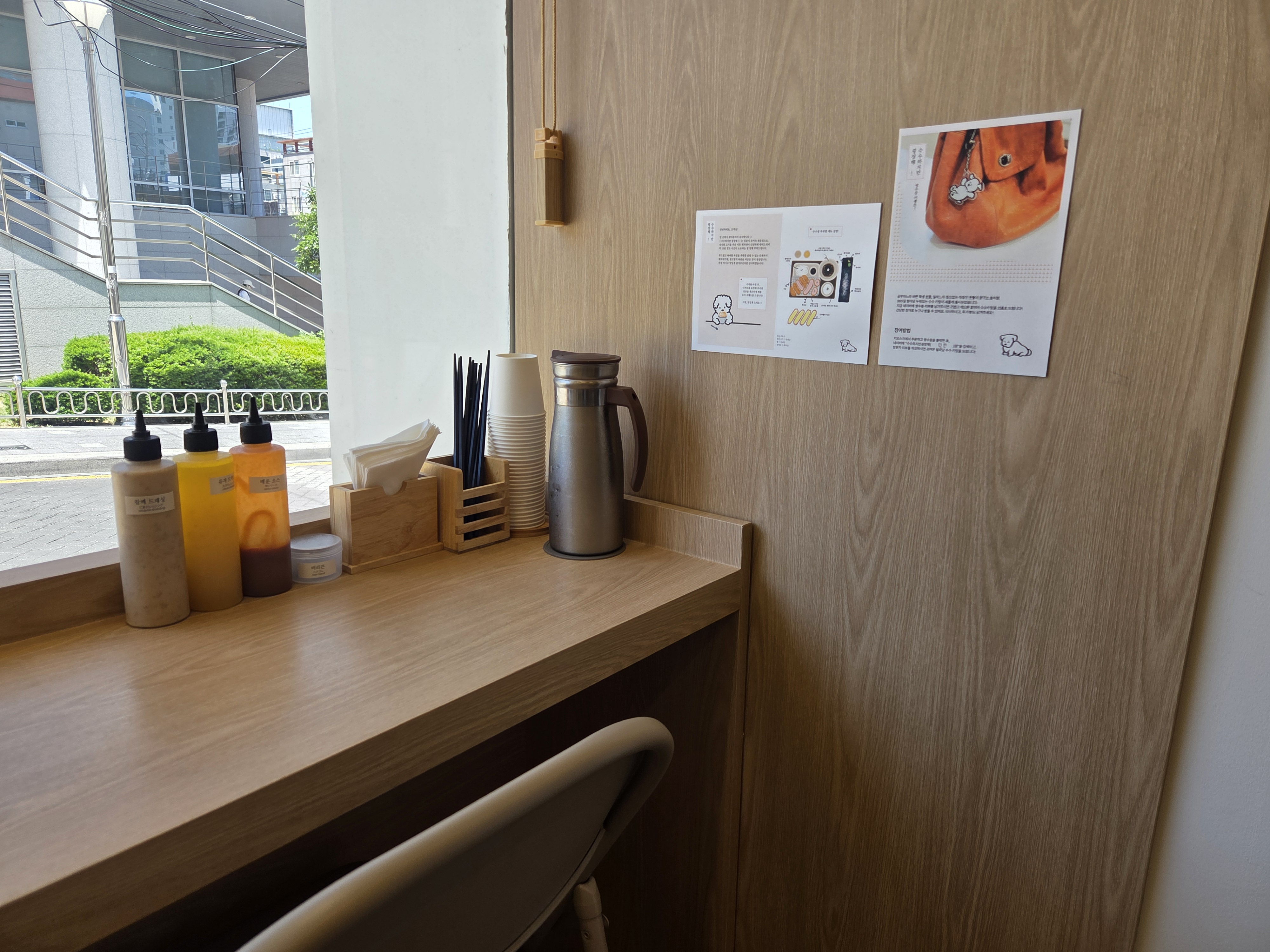 수수하지만 굉장해