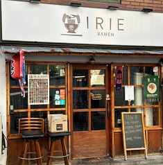 이리에라멘-외관