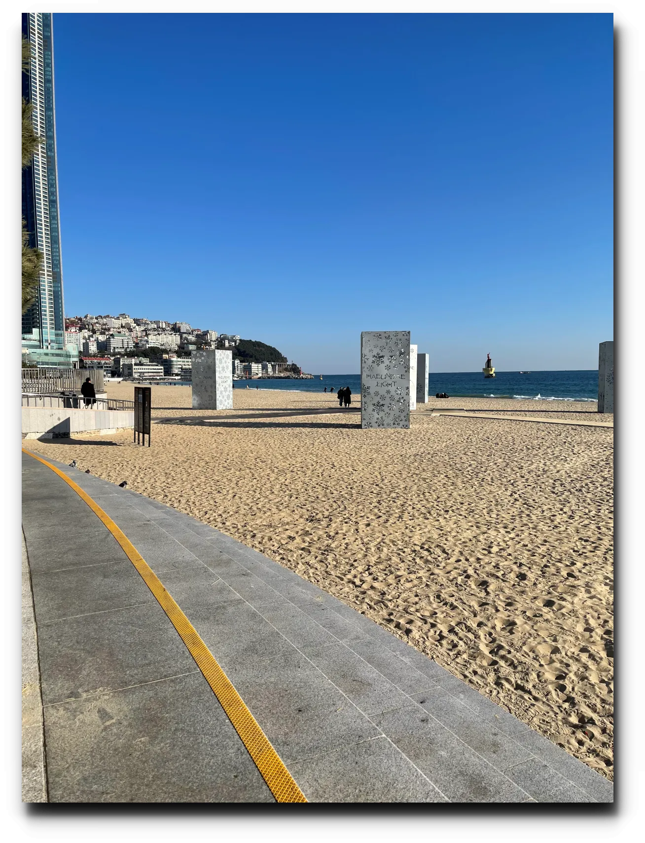 부산-해변-화창한-오후-첫째