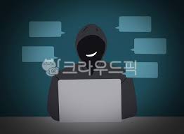 댓글 도배