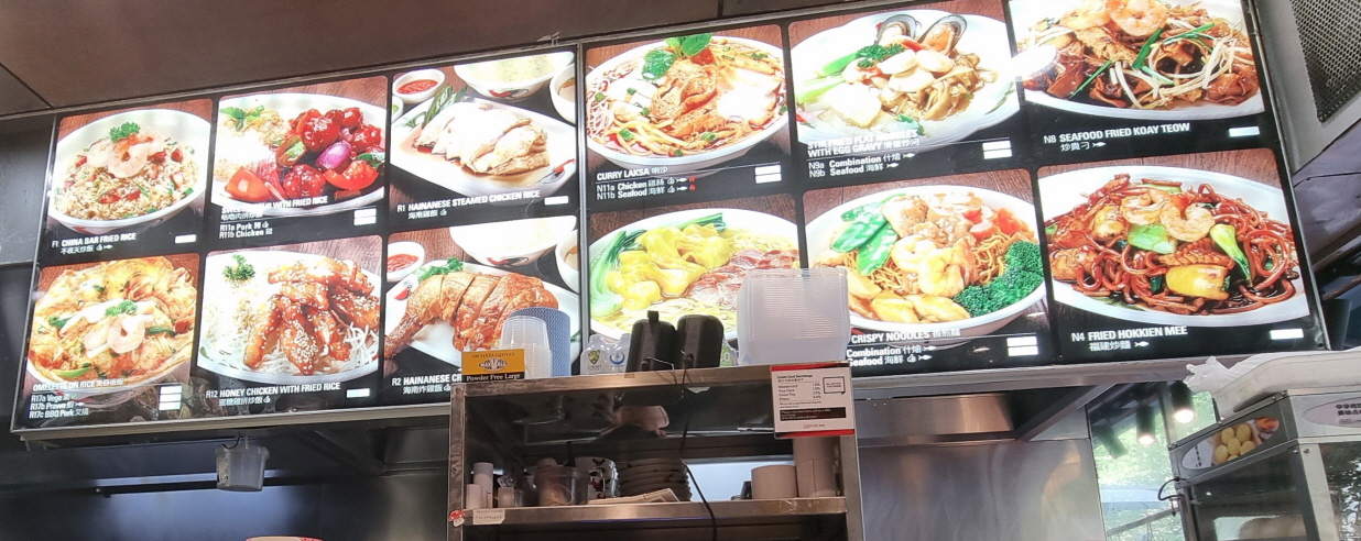 호주 멜버른 맛집