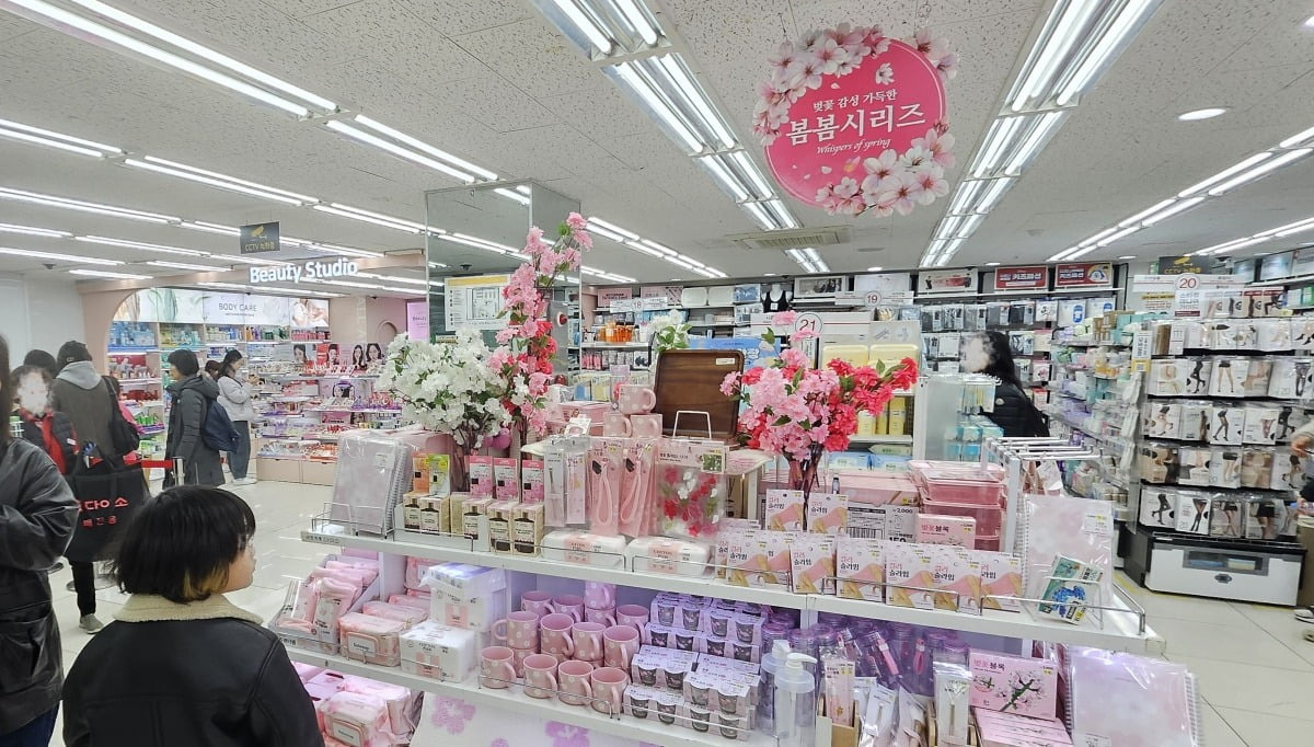 다이소 재고조회 사이트