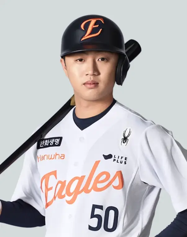 이원석 선수