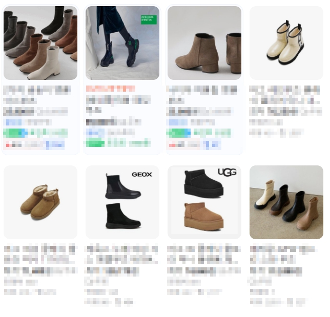 대학교 졸업식 여자 옷 코디