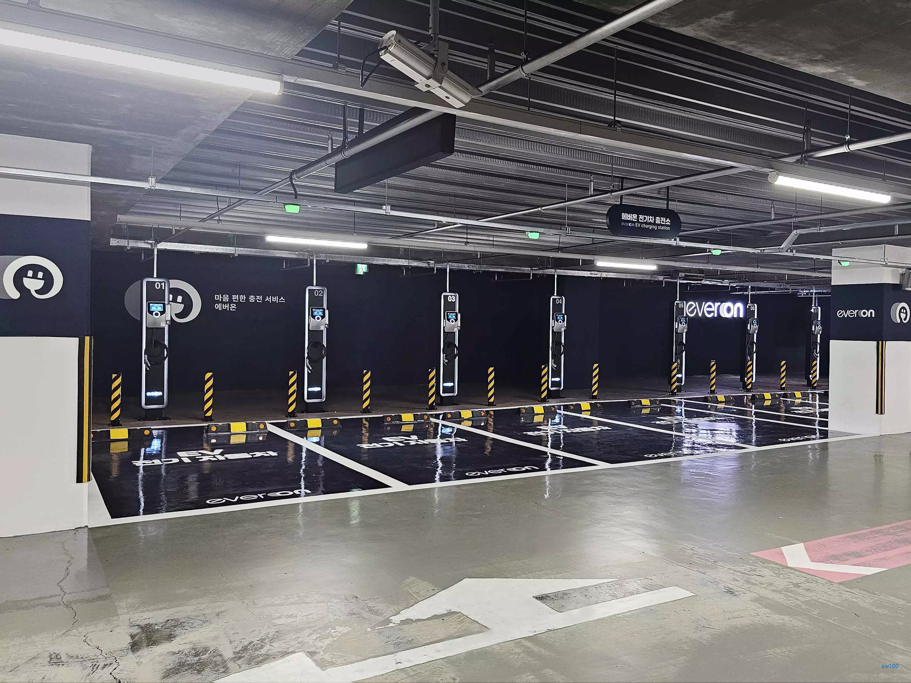 에버온 살펴보기 7