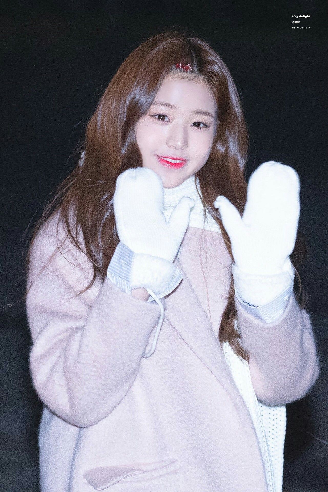 장원영 고화질 사진 모음 장원영 고화질 사진 모음