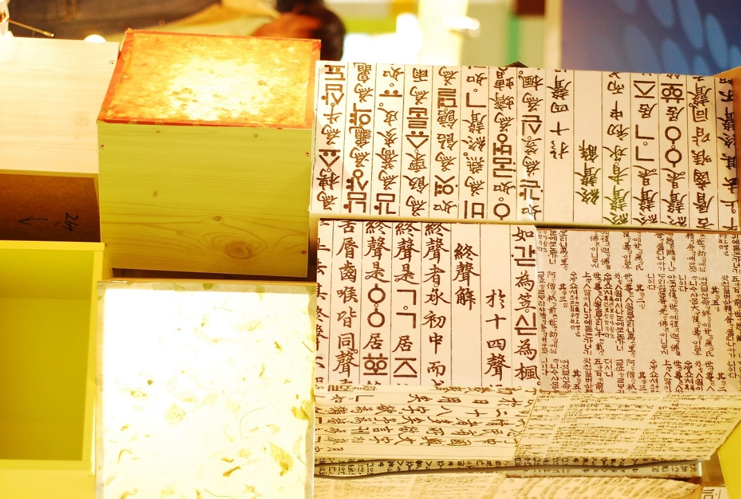 우산은 왜 날씨가 맑을 때 더 잘 잃어버릴까?